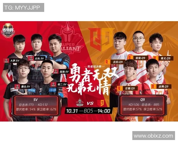 西安篮球队在总决赛中的速度优势与战术分析探讨